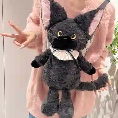 MENGMENGBUNNY 60cm