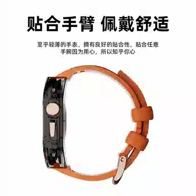 Ultra 49mm 210-160mm