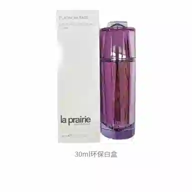 LA PRAIRIE 30ml