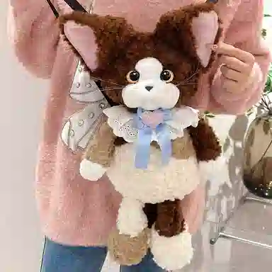 MENGMENGBUNNY 60cm
