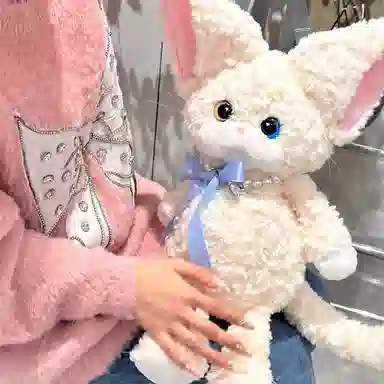 MENGMENGBUNNY 60cm