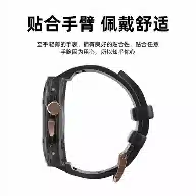 Ultra 49mm 210-160mm