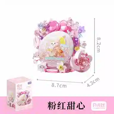0-300pcs 802810-817