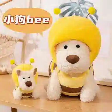 bee 15cm30cm