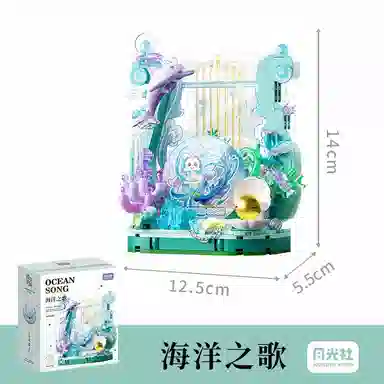 0-300pcs 802810-817