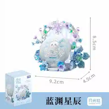 0-300pcs 802810-817