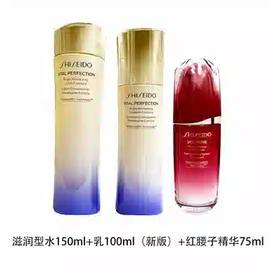 150ml+100ml+75ml