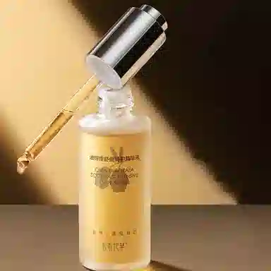 水木花草 油橄榄祛痘精华修复淡化祛痘印脸部泛红舒缓收缩毛孔粗大精华油液护肤 保湿提亮淡纹