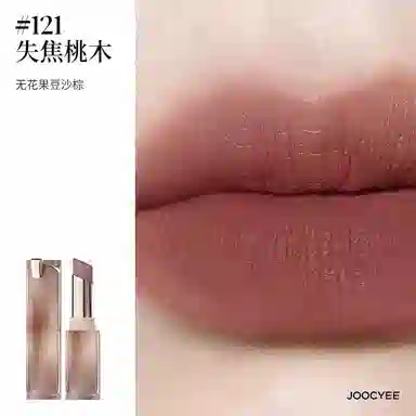酵色 晶冻/粉雾口红 眼影盘 腮红爱心礼盒 气色