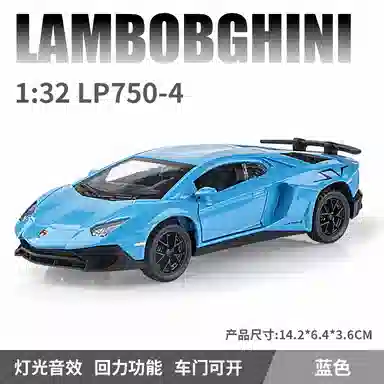 MINI AUTO 750 Racing Model