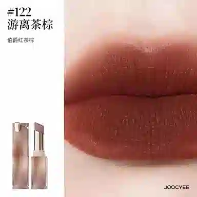 酵色 晶冻/粉雾口红 眼影盘 腮红爱心礼盒 气色