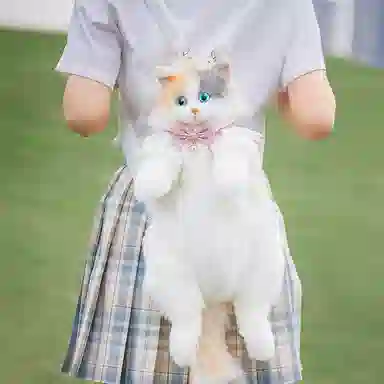 Chongker 50cm