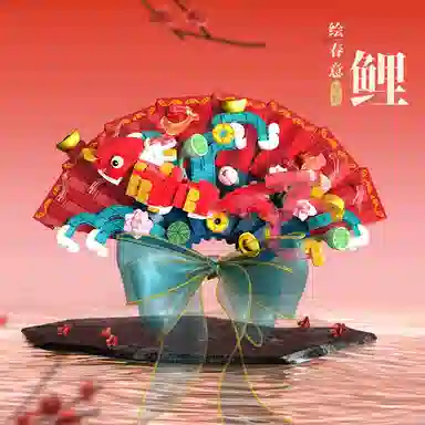 301-600pcs 802818-821