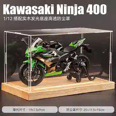 FGHGF 112400