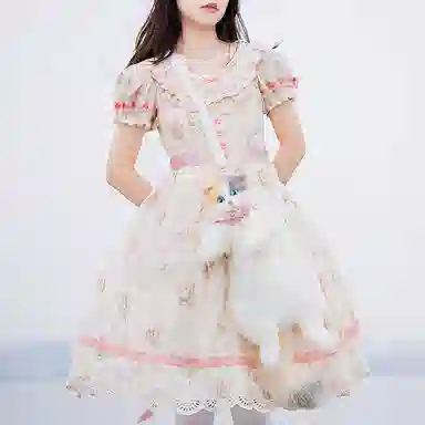 Chongker 50cm