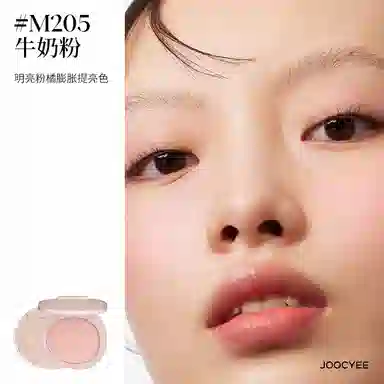 酵色 晶冻/粉雾口红 眼影盘 腮红爱心礼盒 气色