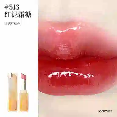 酵色 晶冻/粉雾口红 眼影盘 腮红爱心礼盒 气色