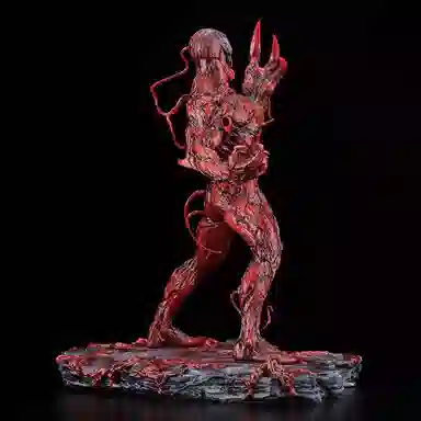 artfx+ 20cm