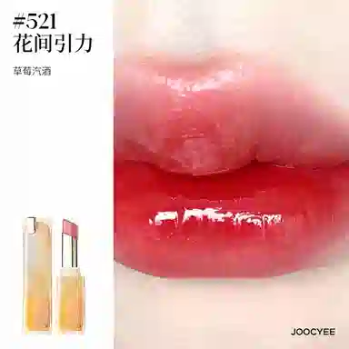 酵色 晶冻/粉雾口红 眼影盘 腮红爱心礼盒 气色