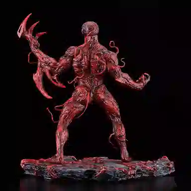 artfx+ 20cm