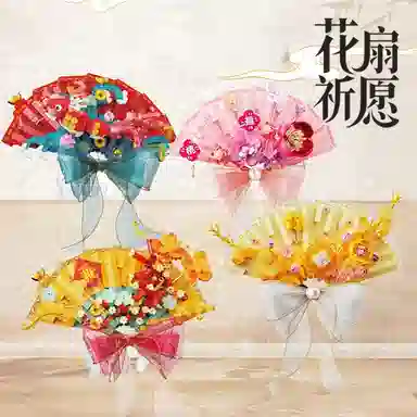 301-600pcs 802818-821