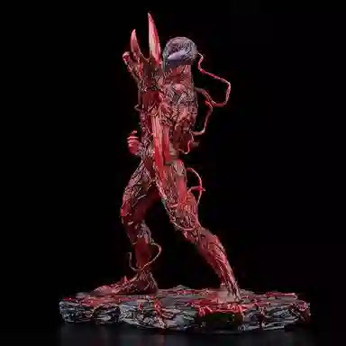 artfx+ 20cm