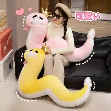 68cm