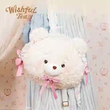 ABFUN WishfulTea 35cm