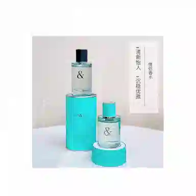 Tiffany & Co. Sephora Couple's Whisper EDT