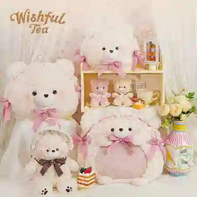 ABFUN WishfulTea 35cm