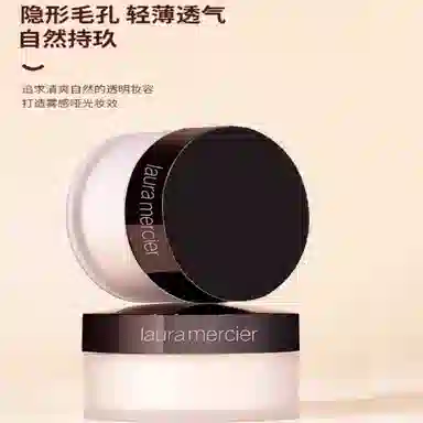 LauraMercier