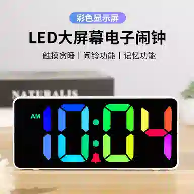 HENSE LEDHA3025