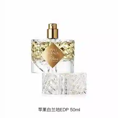 by Kilian Apple Brandy