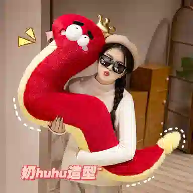 68cm