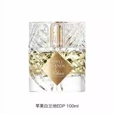 by Kilian Apple Brandy