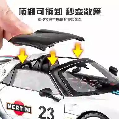 FEN JIE 918