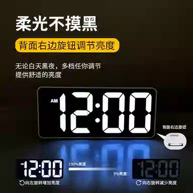 HENSE LEDHA3025
