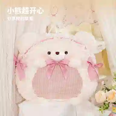 ABFUN WishfulTea 35cm