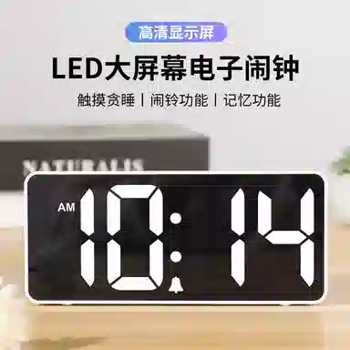 HENSE LEDHA3025