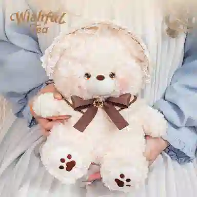 ABFUN WishfulTea 35cm