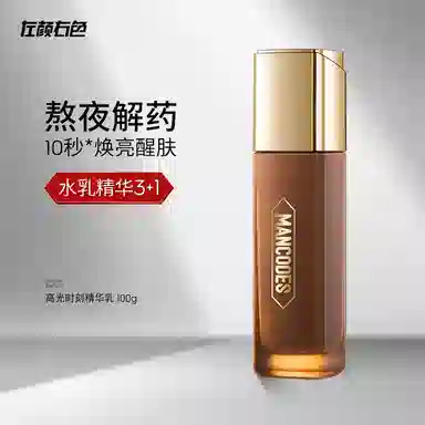100g