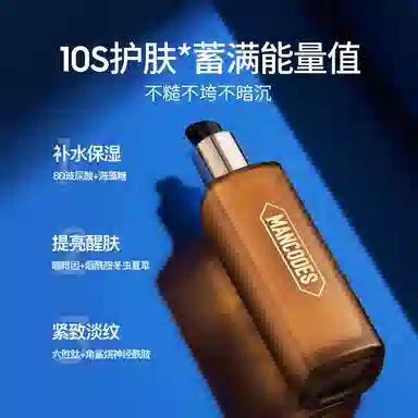 100g
