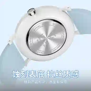 MINISO LOOPY MC-3020