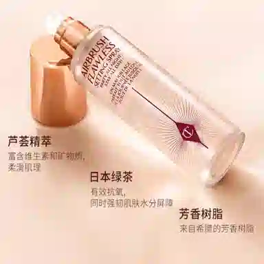 CT 34ml100ml