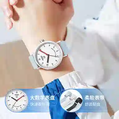 MINISO LOOPY MC-3020