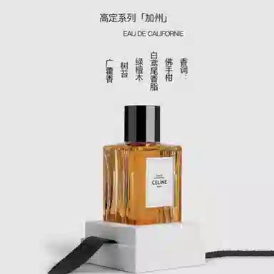CELINE California EDP