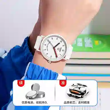 MINISO LOOPY MC-3020