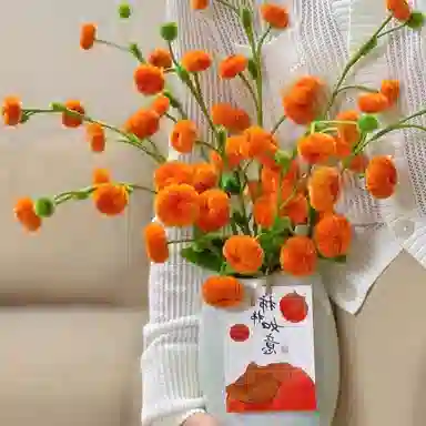 JIUFEN diy 40cm