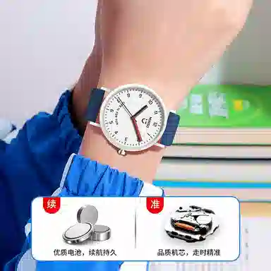 MINISO LOOPY MC-3020