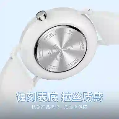 MINISO LOOPY MC-3020